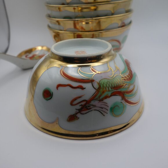 Set of Seven(7) Dragon Gold Color Soup Bowls & Spoons Made in Hong Kong - Picture 9 of 16